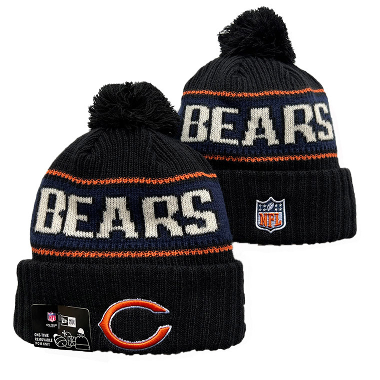 Winter Thick Knit Pom Beanie Hat - Warm Jacquard Cuffed Skull Cap for Outdoor Sports - Image 12