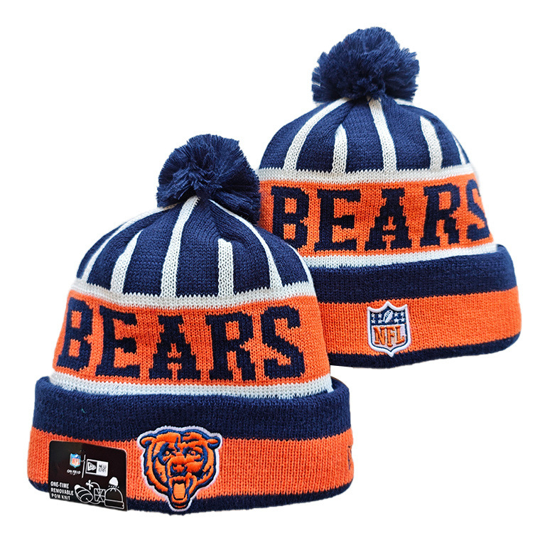 Winter Thick Knit Pom Beanie Hat - Warm Jacquard Cuffed Skull Cap for Outdoor Sports - Image 11
