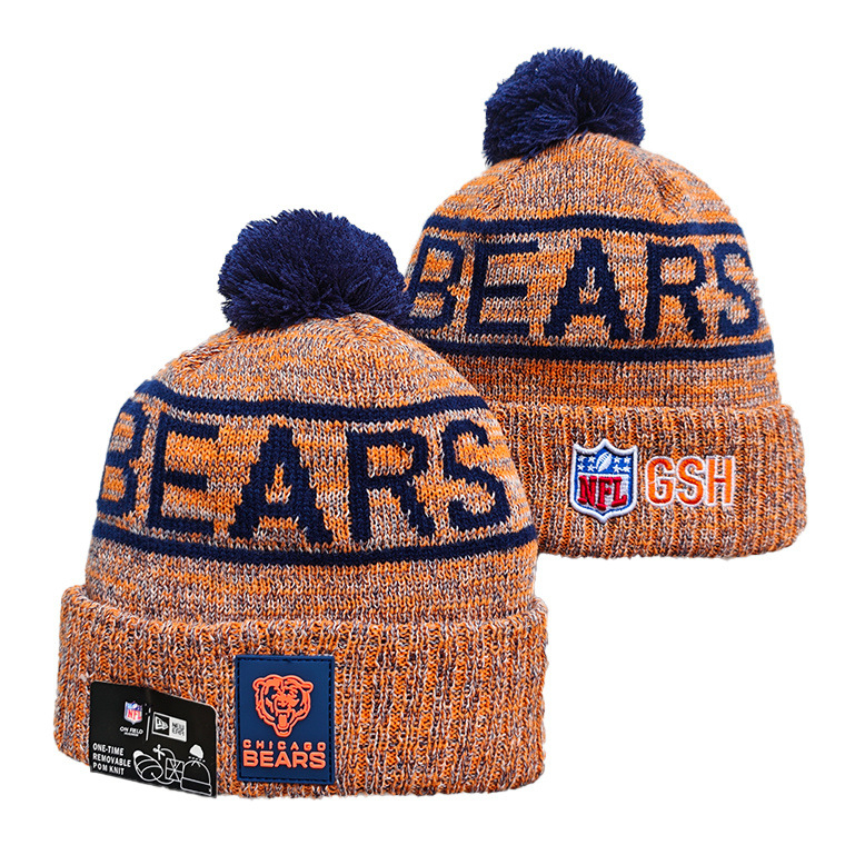 Winter Thick Knit Pom Beanie Hat - Warm Jacquard Cuffed Skull Cap for Outdoor Sports - Image 10